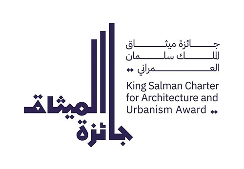 King Salman Charter for Architecture and Urbanism Award